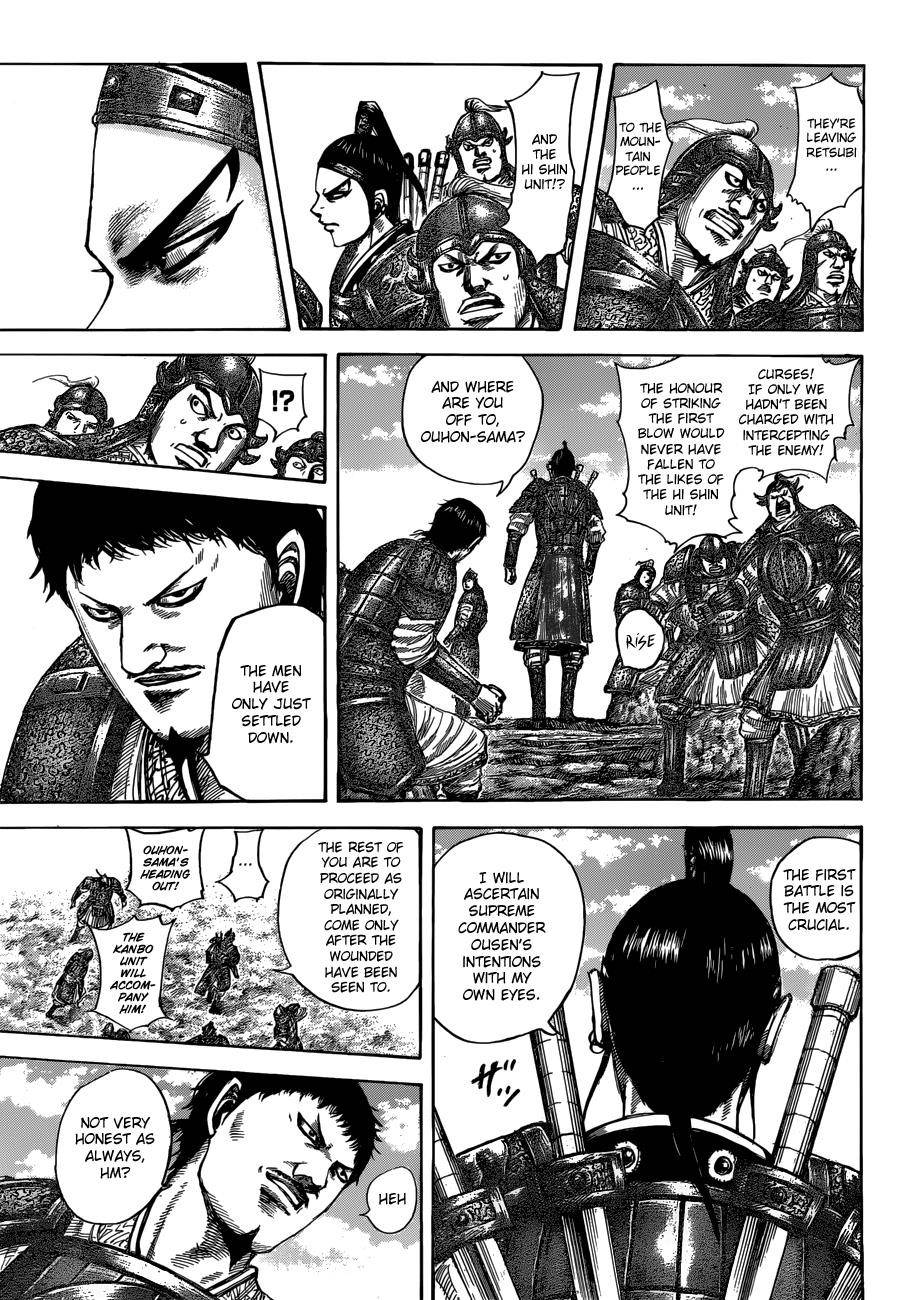 Kingdom Chapter 506 - Page 12 in English