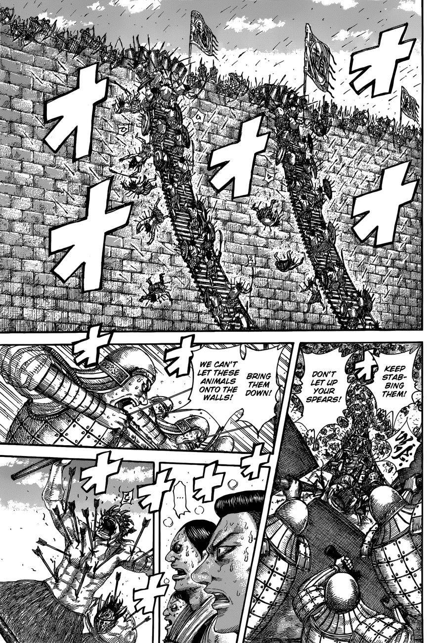 Kingdom Chapter 506 - Page 14 in English