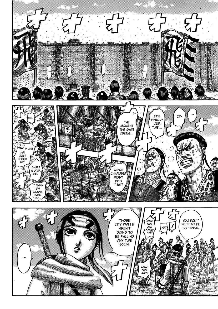 Kingdom Chapter 506 - Page 15 in English