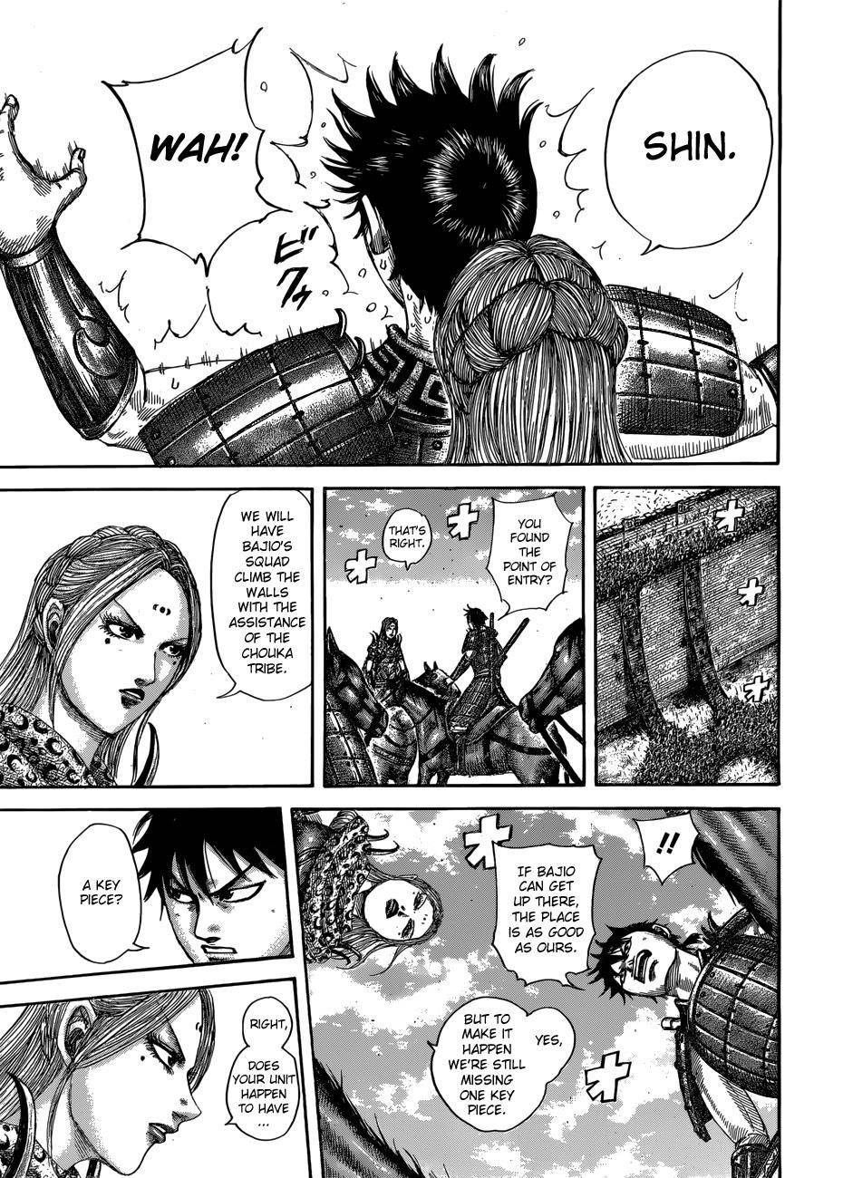 Kingdom Chapter 506 - Page 18 in English