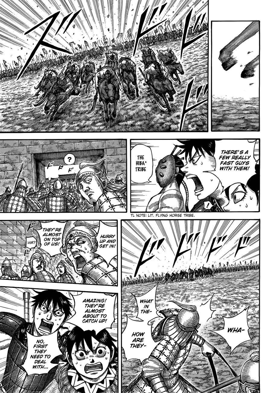 Kingdom Chapter 506 - Page 4 in English