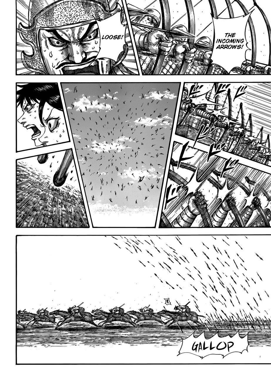 Kingdom Chapter 506 - Page 5 in English