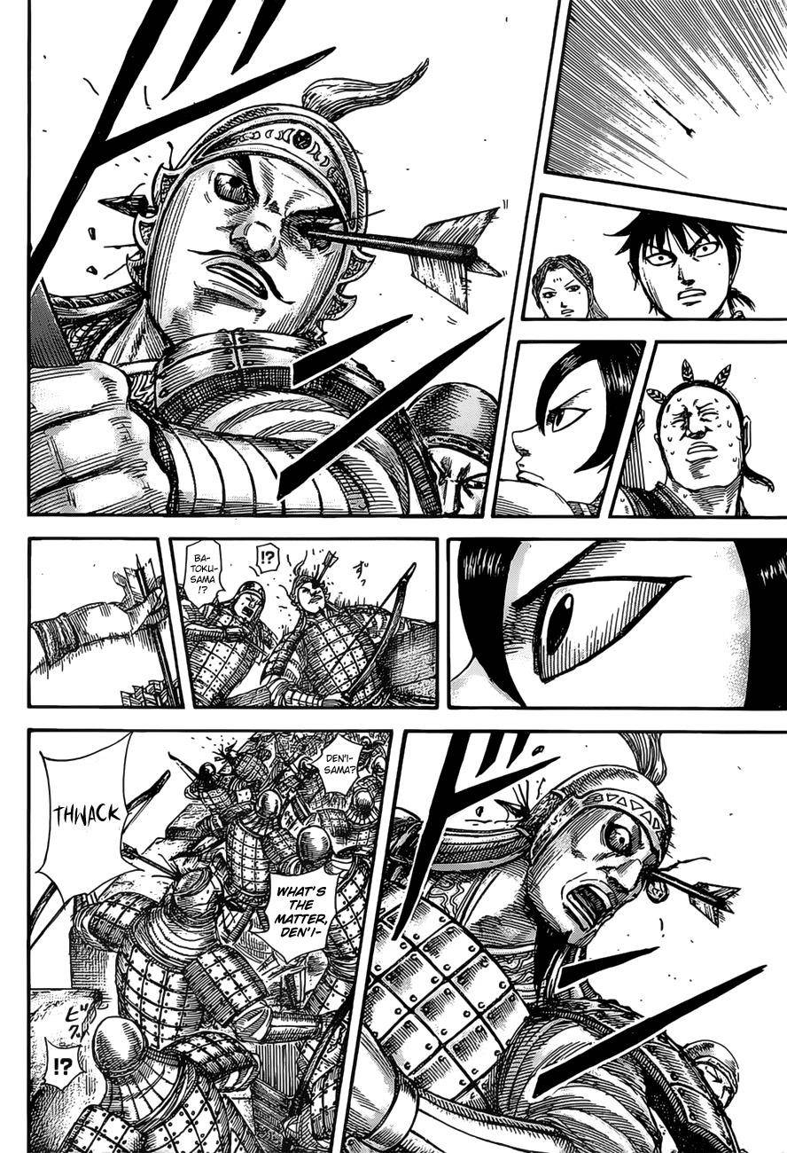 Kingdom Chapter 507 - Page 12 in English