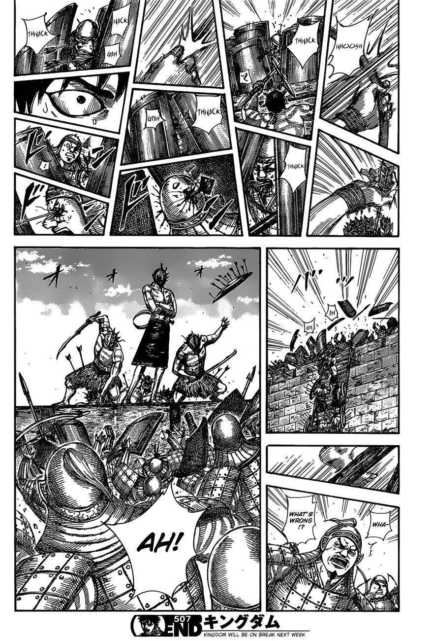 Kingdom Chapter 507 - Page 18 in English