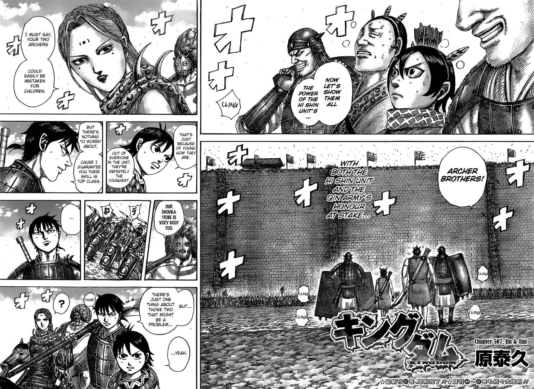 Kingdom Chapter 507 - Page 3 in English