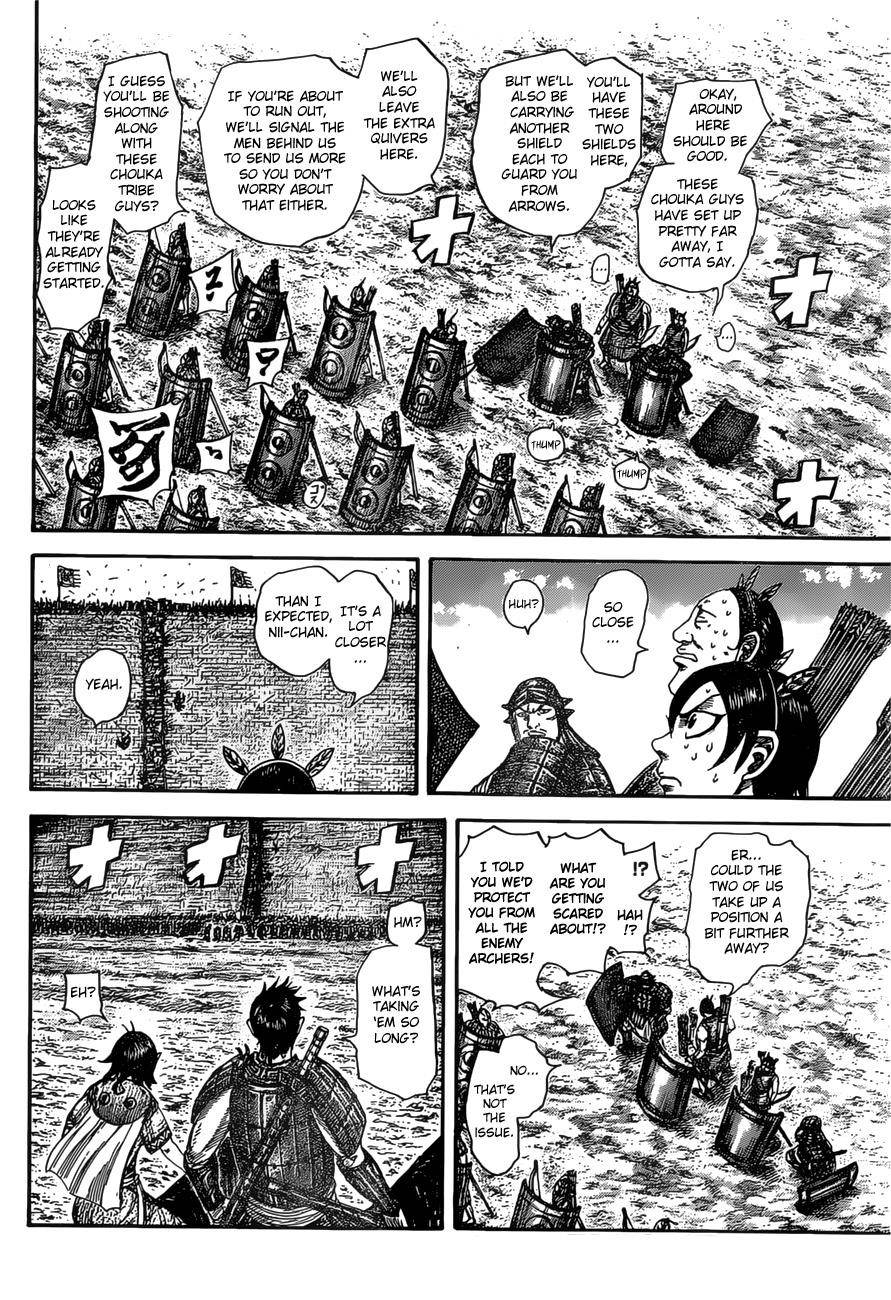 Kingdom Chapter 507 - Page 4 in English