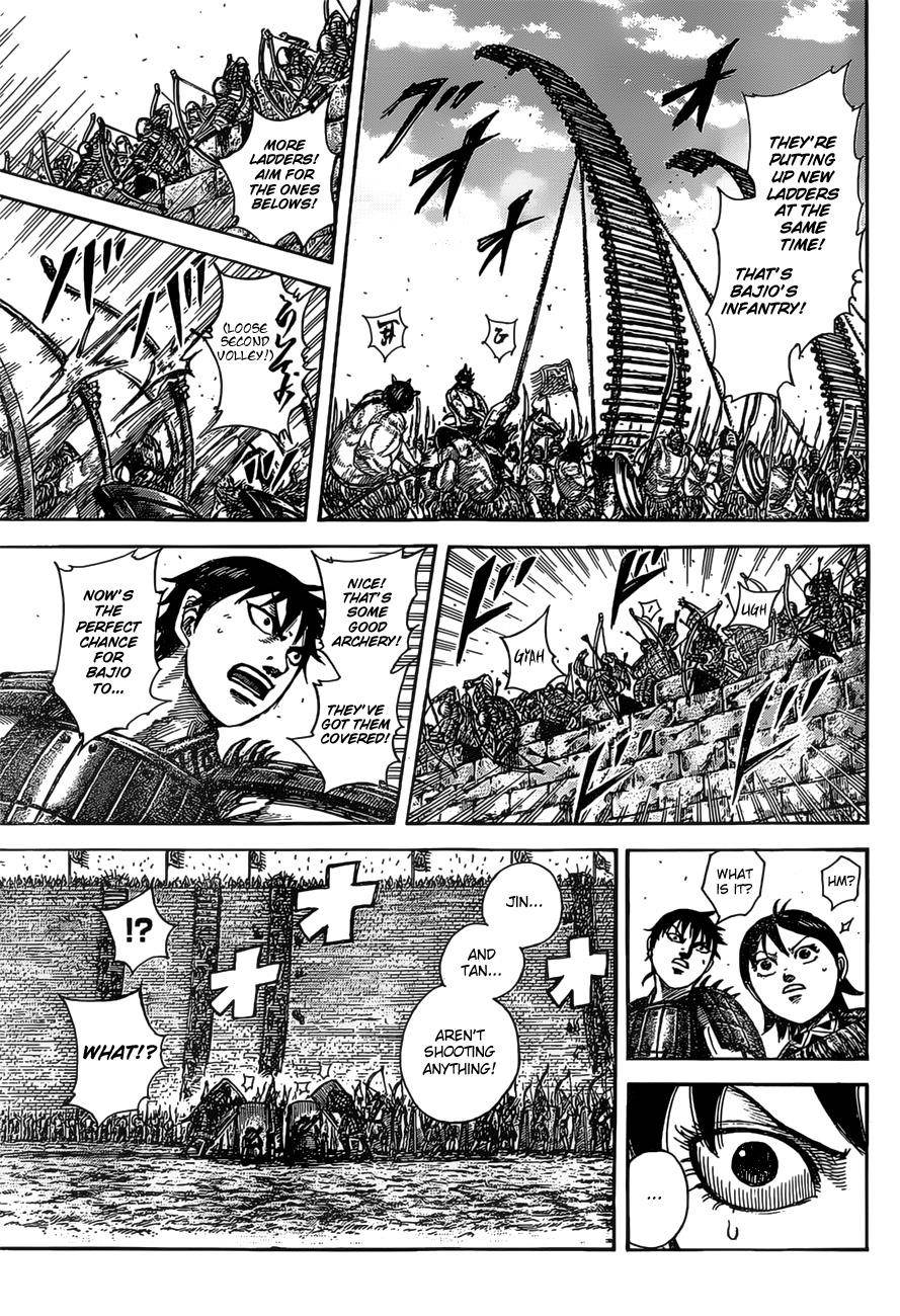 Kingdom Chapter 507 - Page 7 in English
