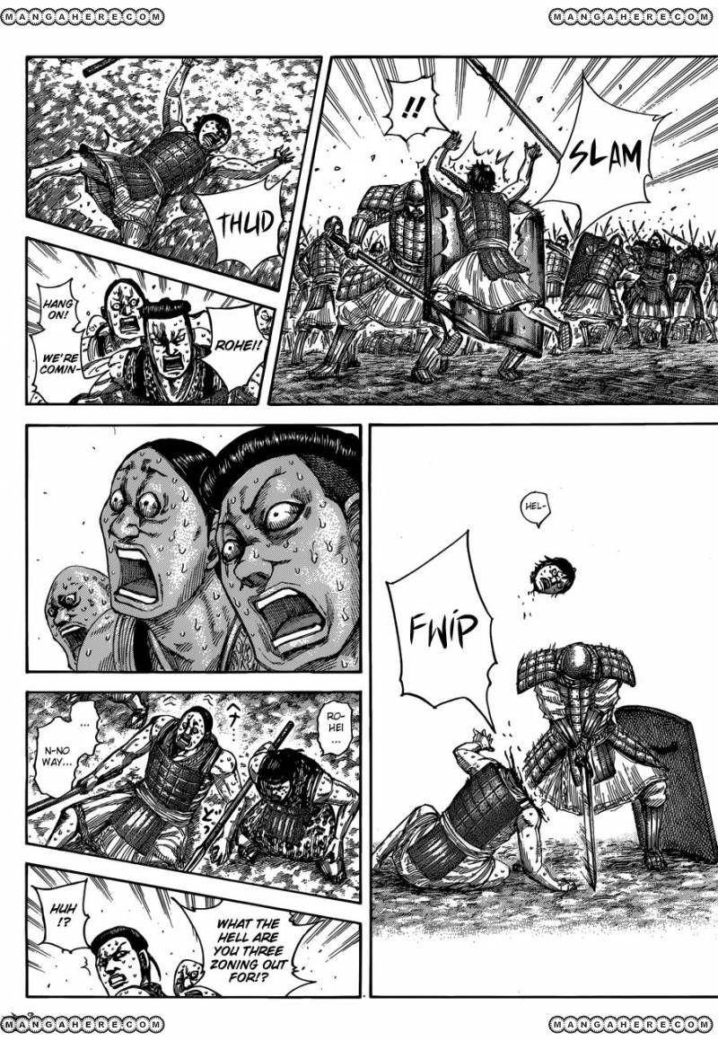 Kingdom Chapter 508 - Page 12 in English