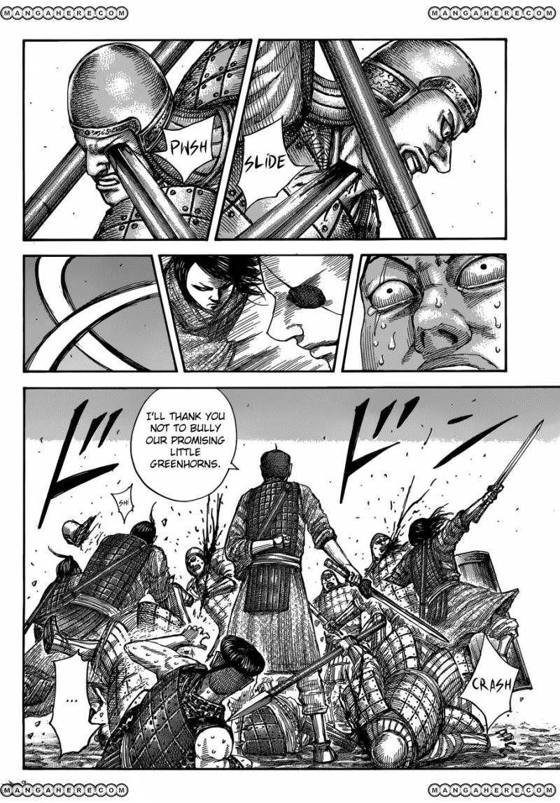 Kingdom Chapter 508 - Page 14 in English