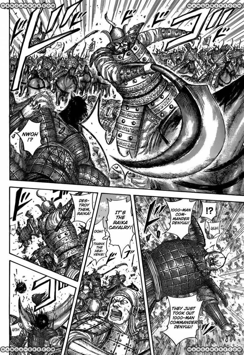 Kingdom Chapter 508 - Page 16 in English