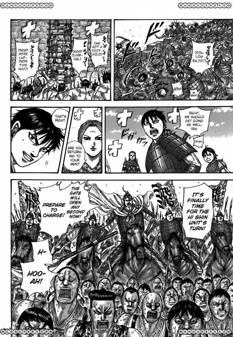 Kingdom Chapter 508 - Page 6 in English