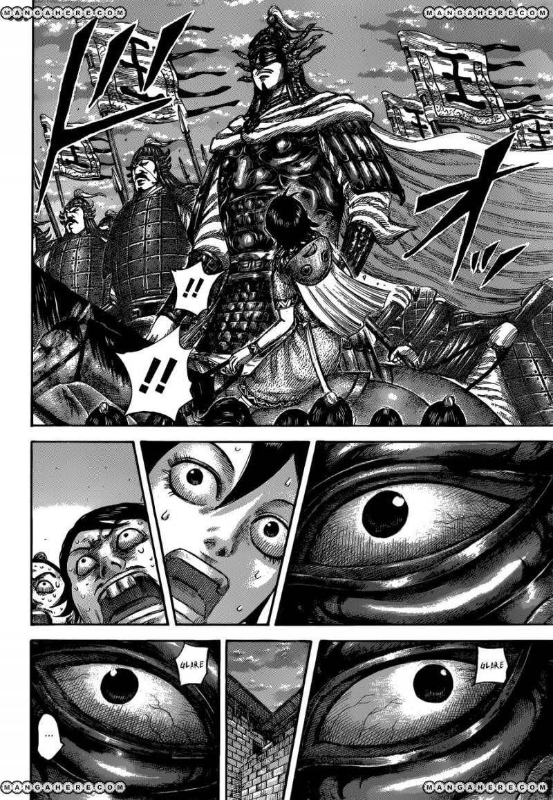 Kingdom Chapter 509 - Page 11 in English