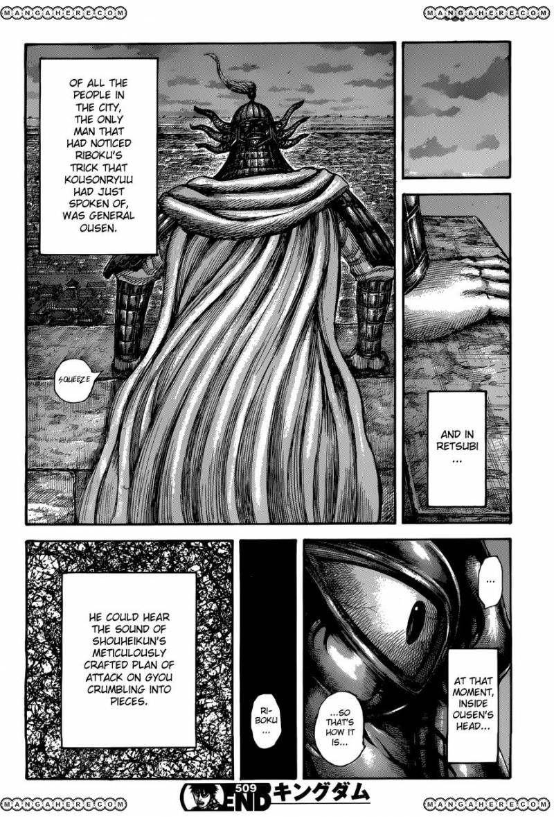 Kingdom Chapter 509 - Page 17 in English