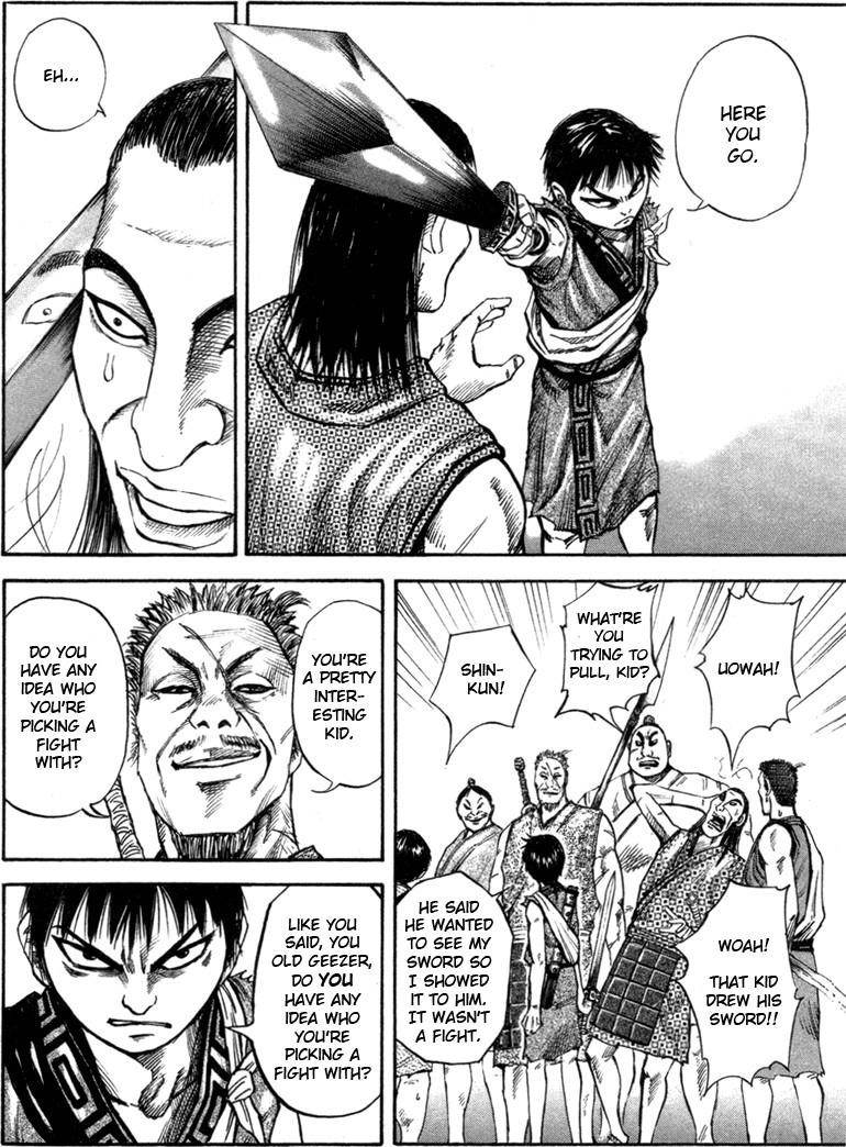Kingdom Chapter 51 - Page 10 in English