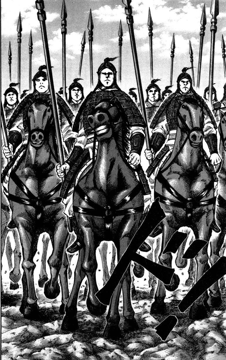 Kingdom Chapter 51 - Page 14 in English