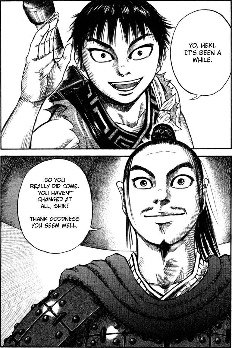 Kingdom Chapter 51 - Page 17 in English