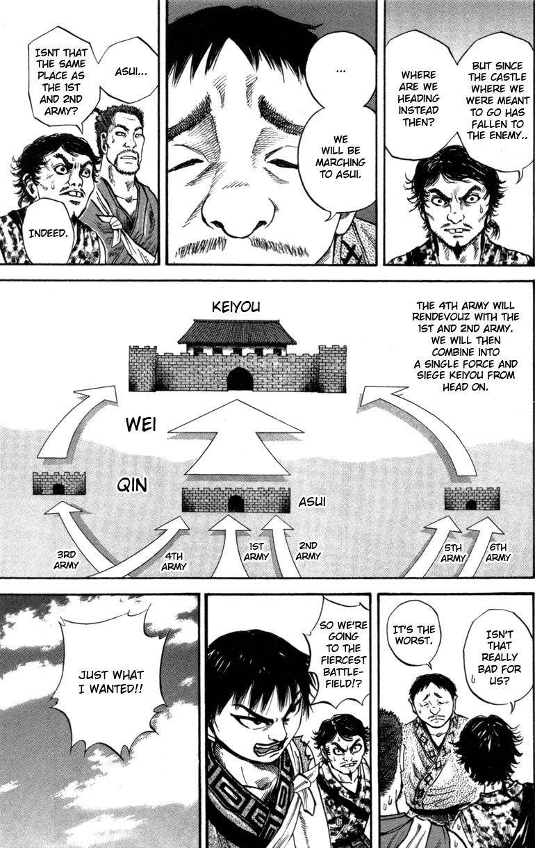 Kingdom Chapter 51 - Page 7 in English
