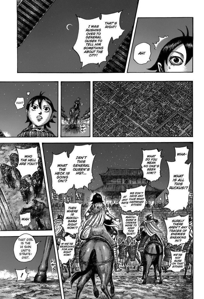 Kingdom Chapter 510 - Page 17 in English