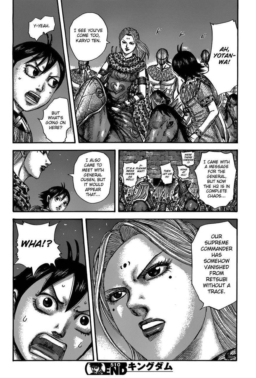 Kingdom Chapter 510 - Page 18 in English