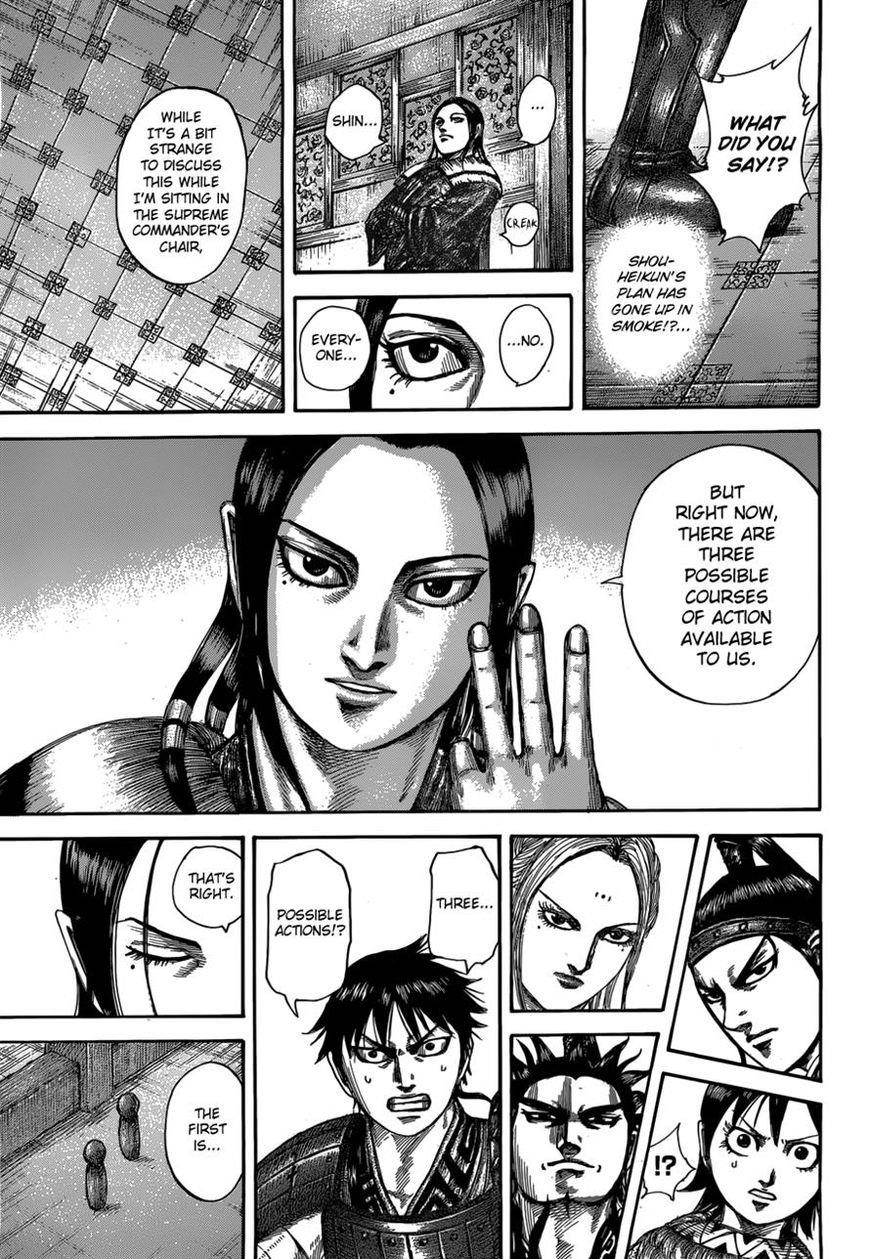 Kingdom Chapter 511 - Page 13 in English
