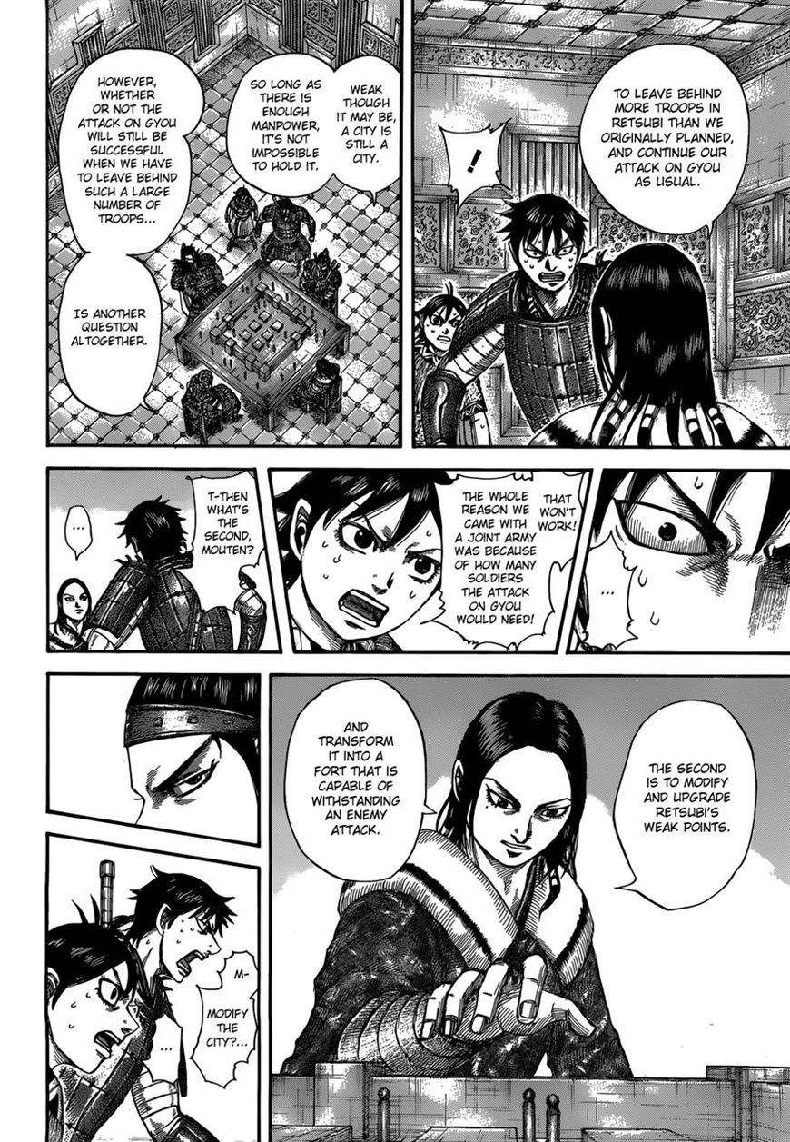 Kingdom Chapter 511 - Page 14 in English