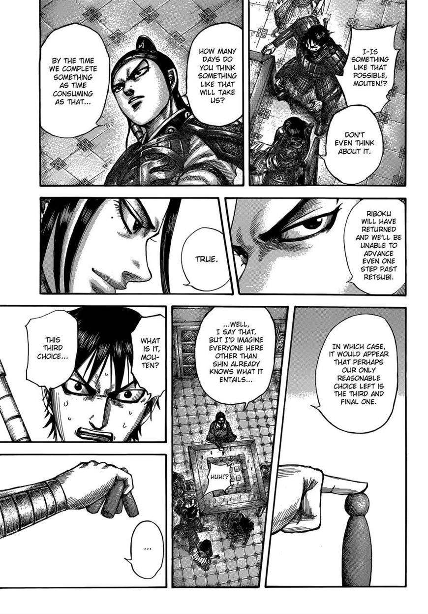 Kingdom Chapter 511 - Page 15 in English