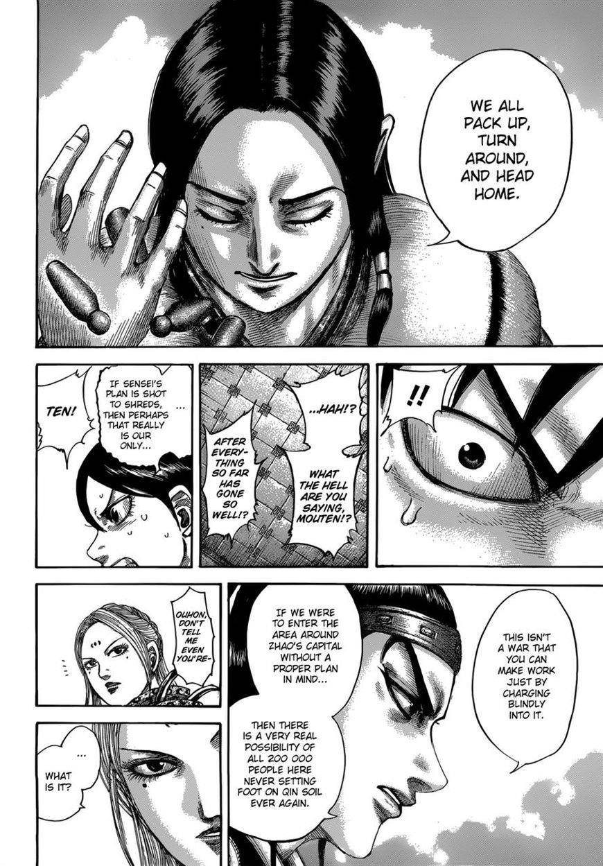 Kingdom Chapter 511 - Page 16 in English