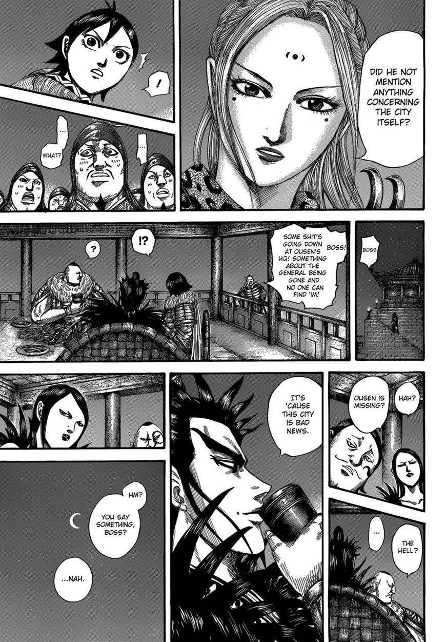 Kingdom Chapter 511 - Page 5 in English