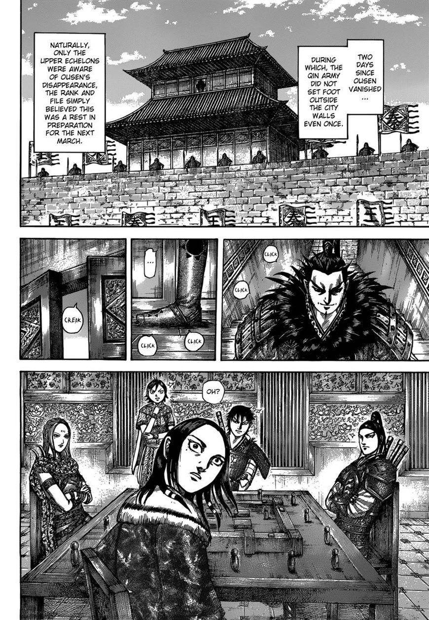 Kingdom Chapter 511 - Page 6 in English