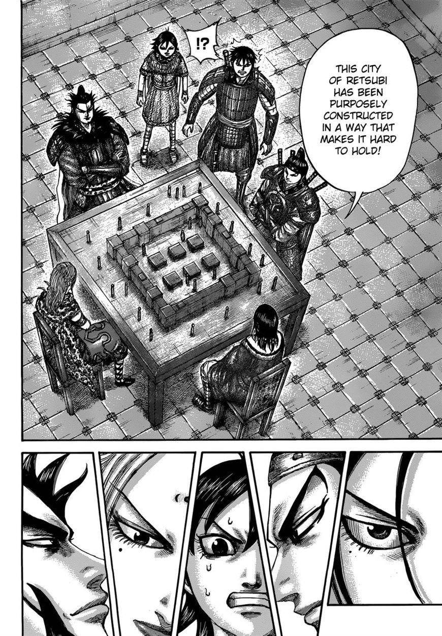 Kingdom Chapter 511 - Page 8 in English