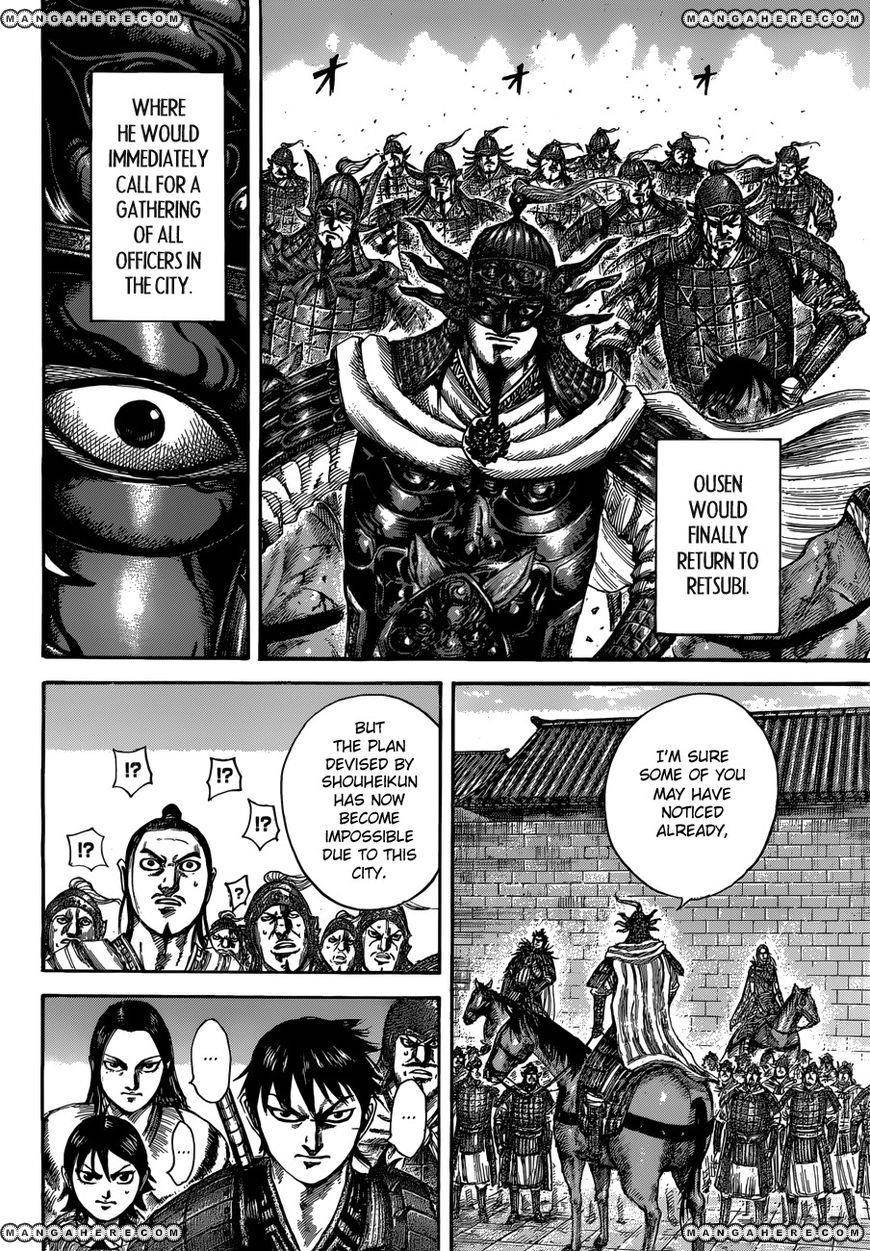 Kingdom Chapter 512 - Page 11 in English