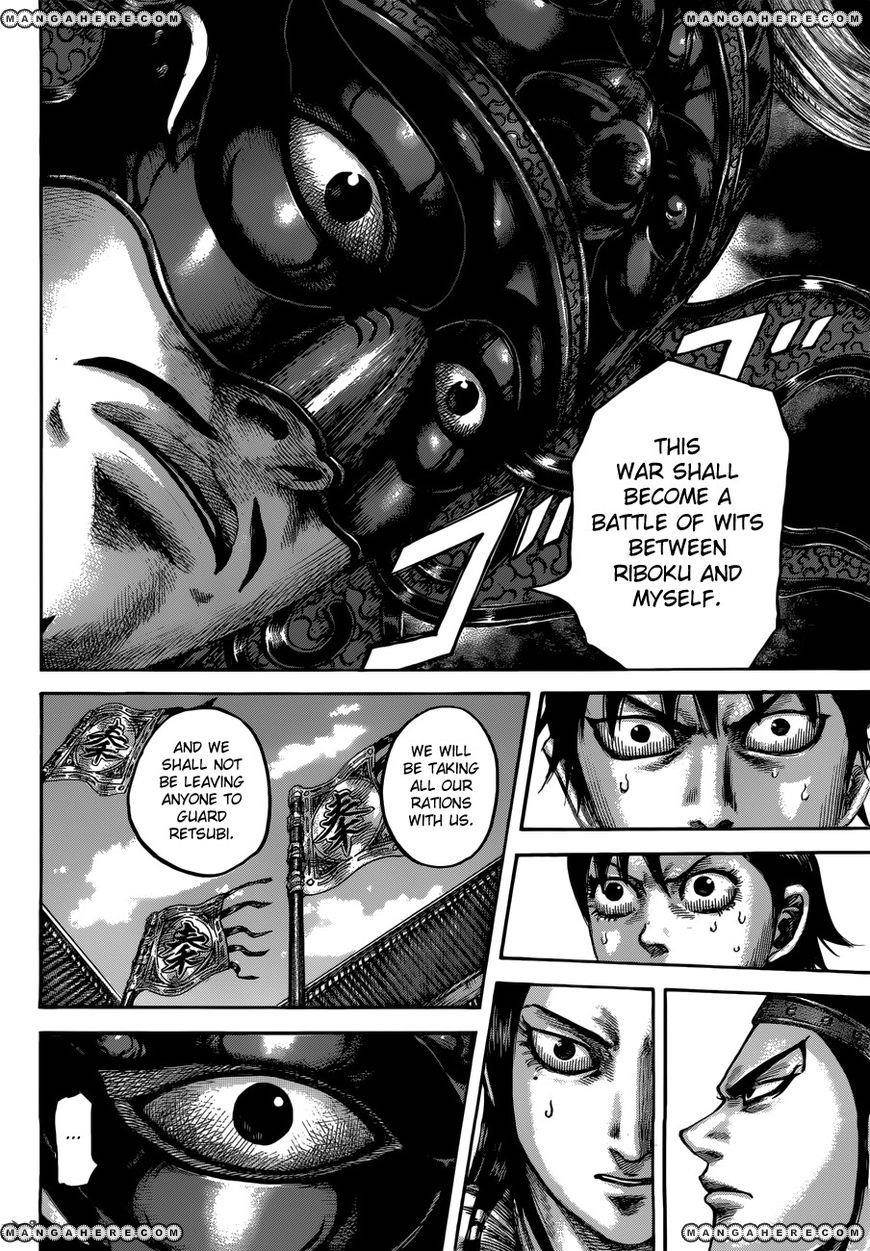 Kingdom Chapter 512 - Page 13 in English