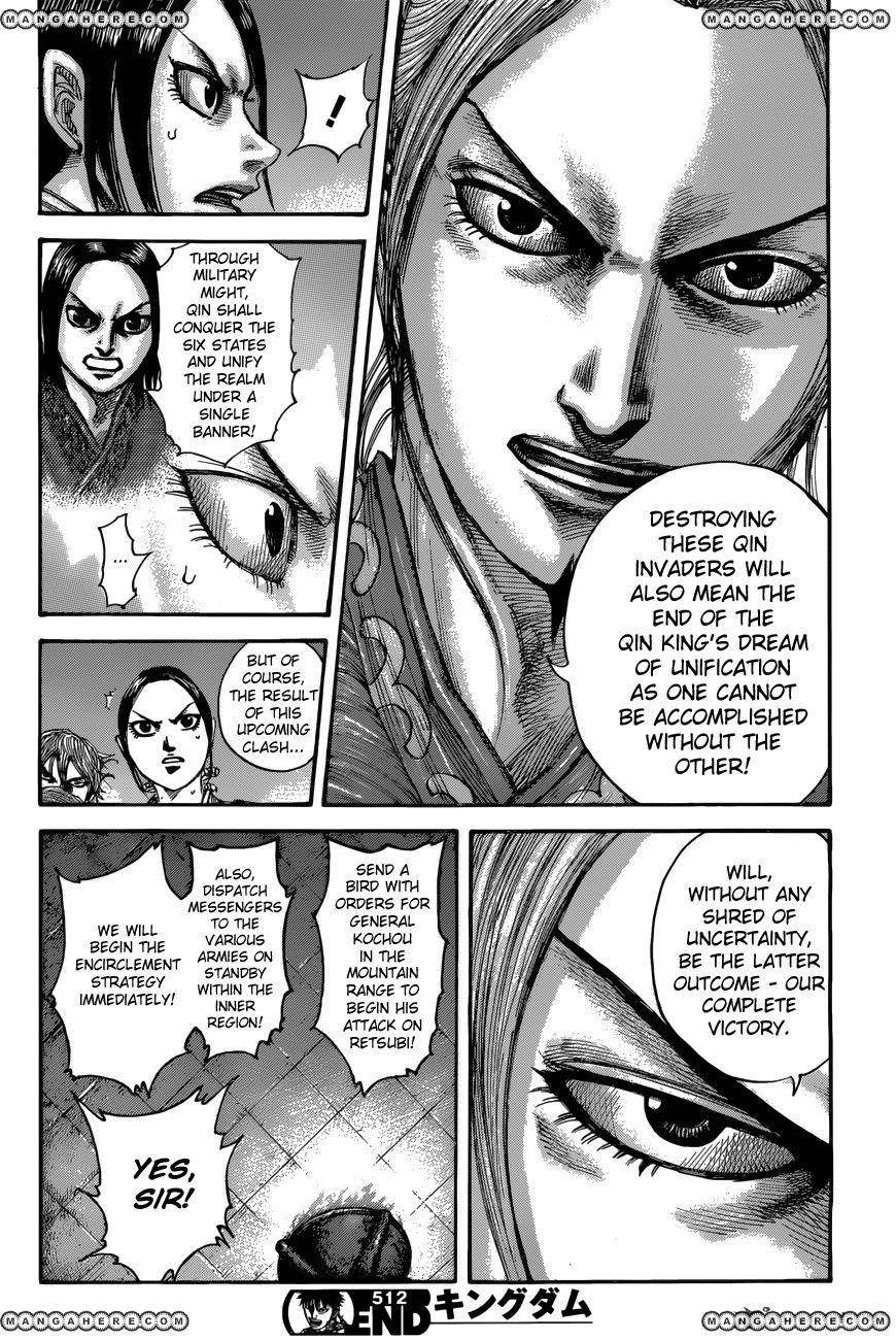 Kingdom Chapter 512 - Page 17 in English