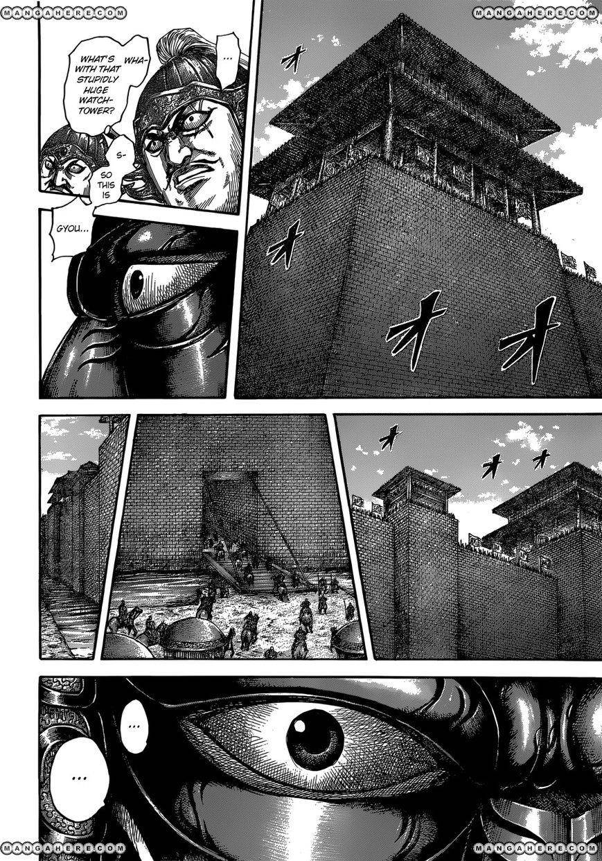 Kingdom Chapter 512 - Page 3 in English