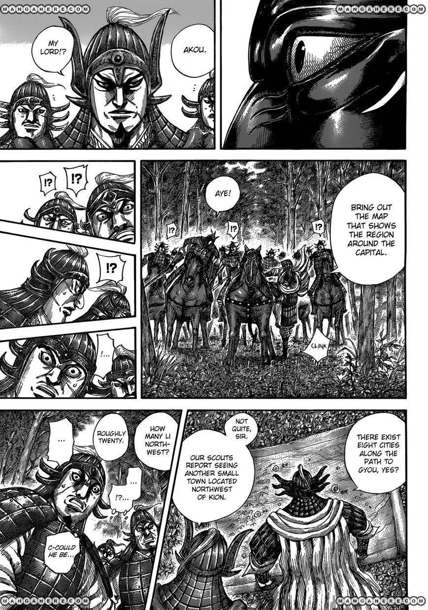 Kingdom Chapter 512 - Page 6 in English