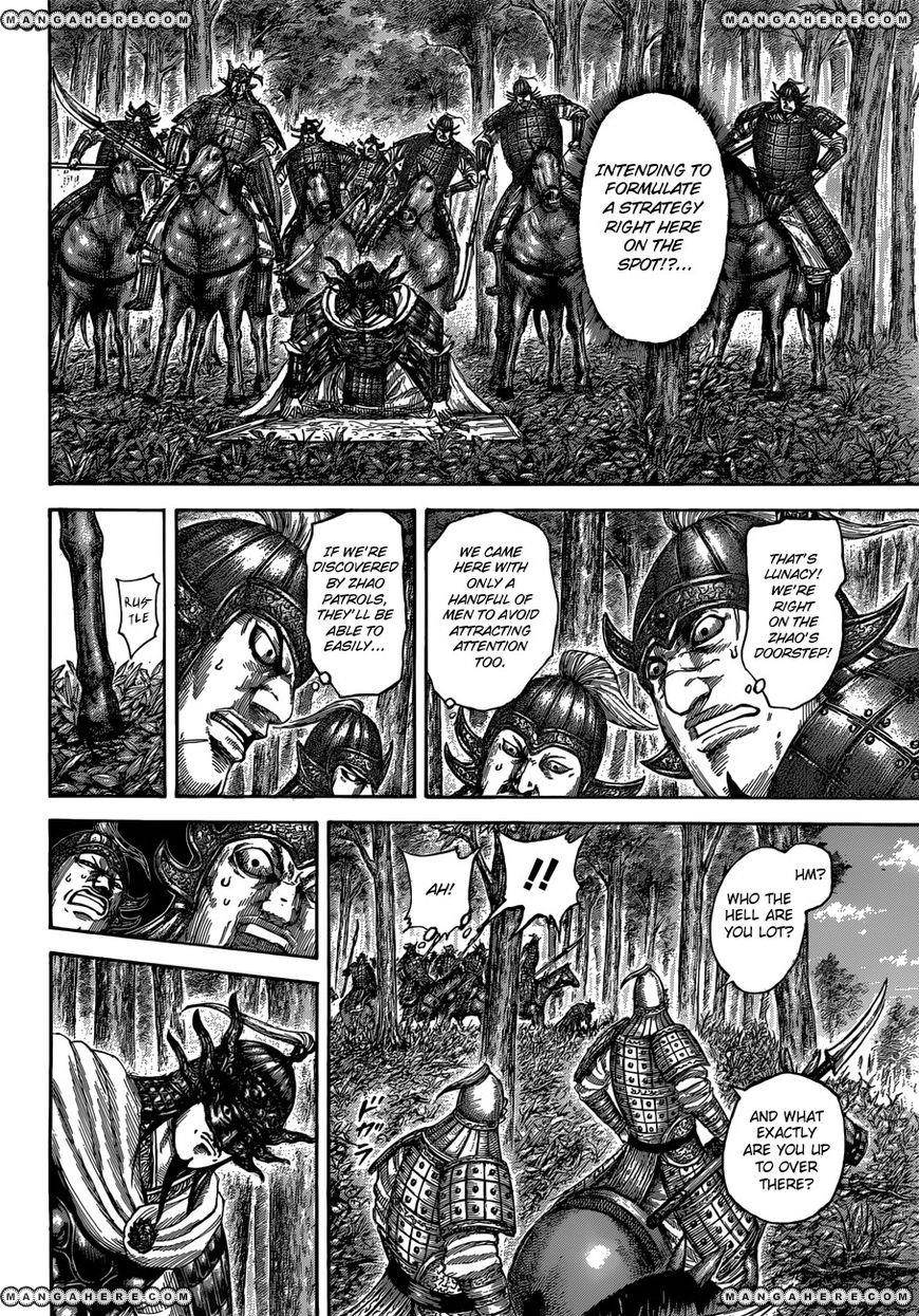 Kingdom Chapter 512 - Page 7 in English