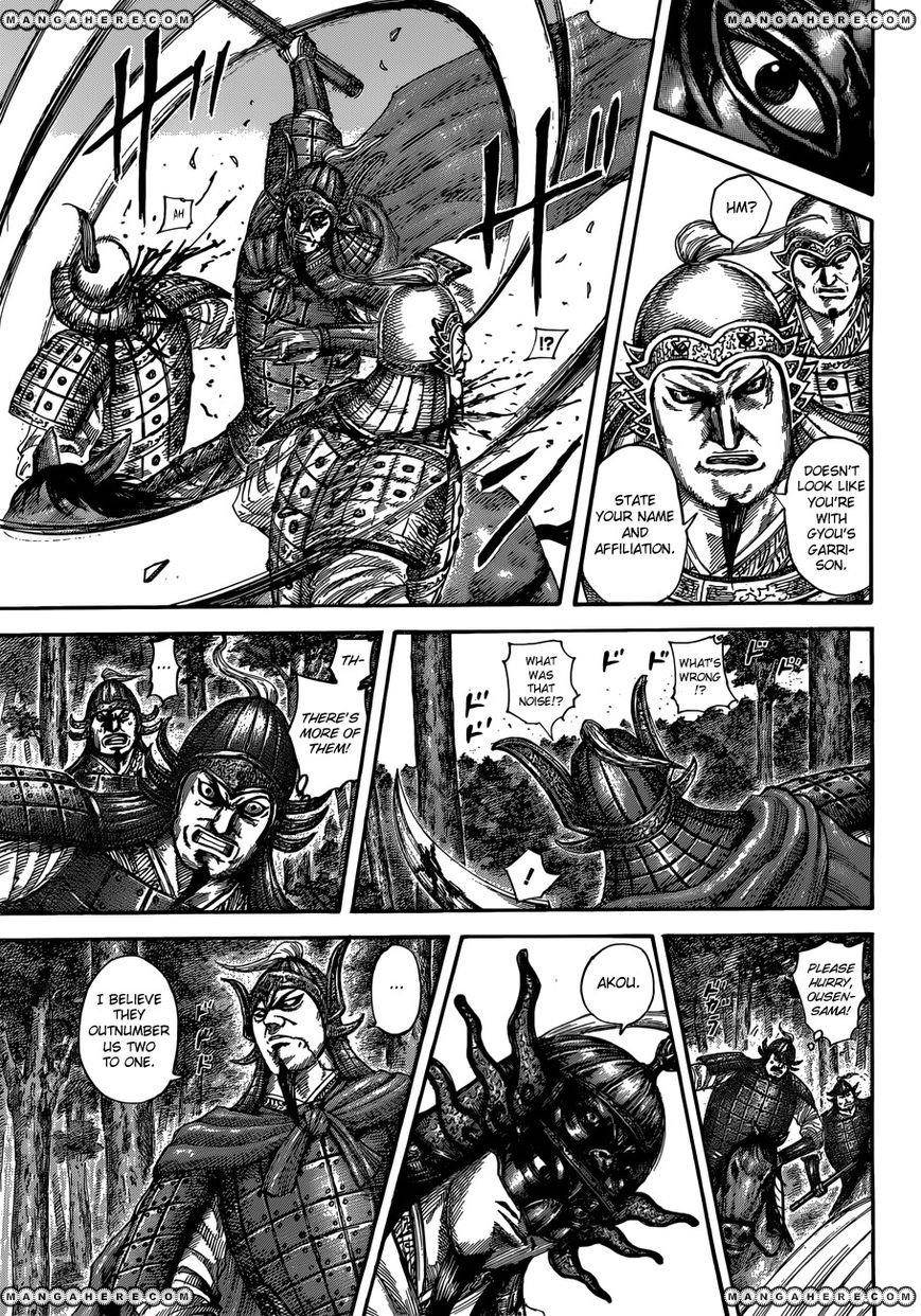 Kingdom Chapter 512 - Page 8 in English