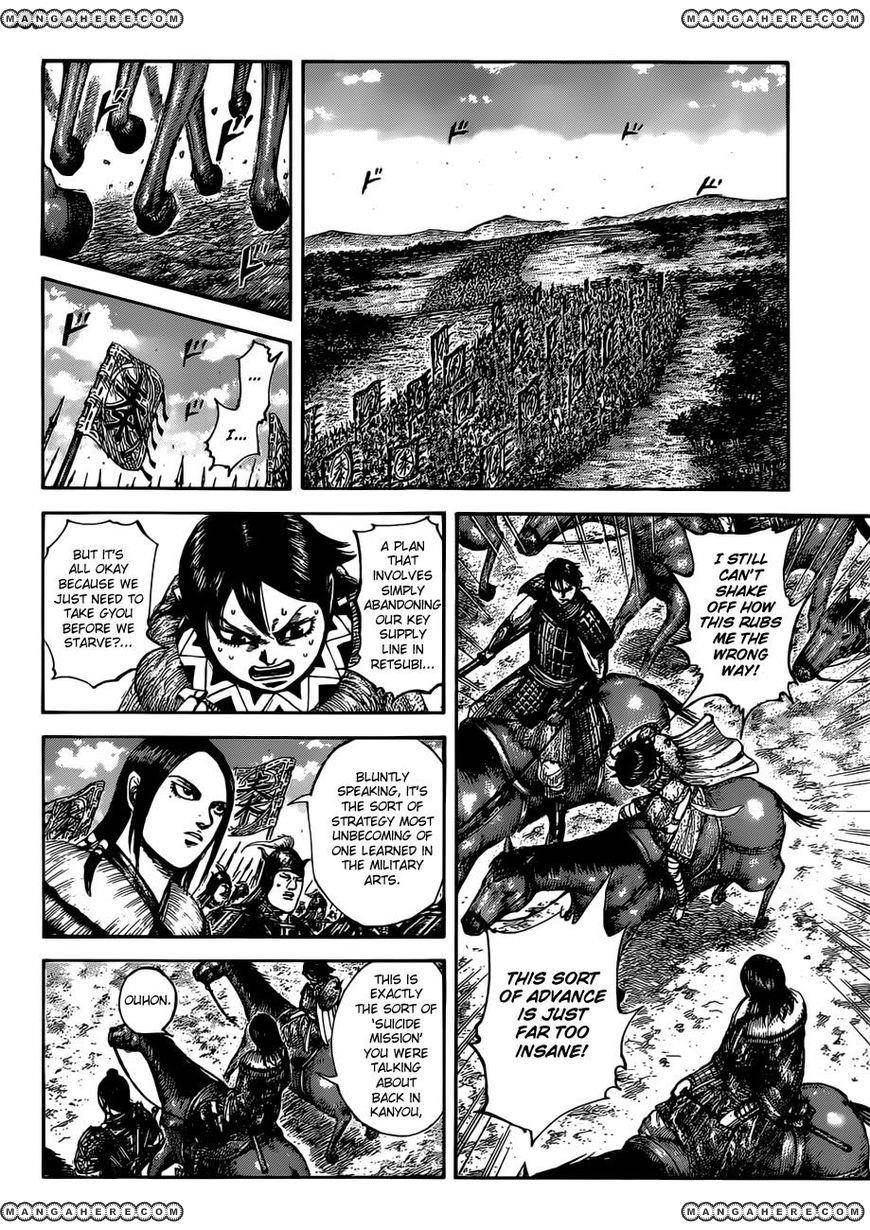Kingdom Chapter 513 - Page 10 in English