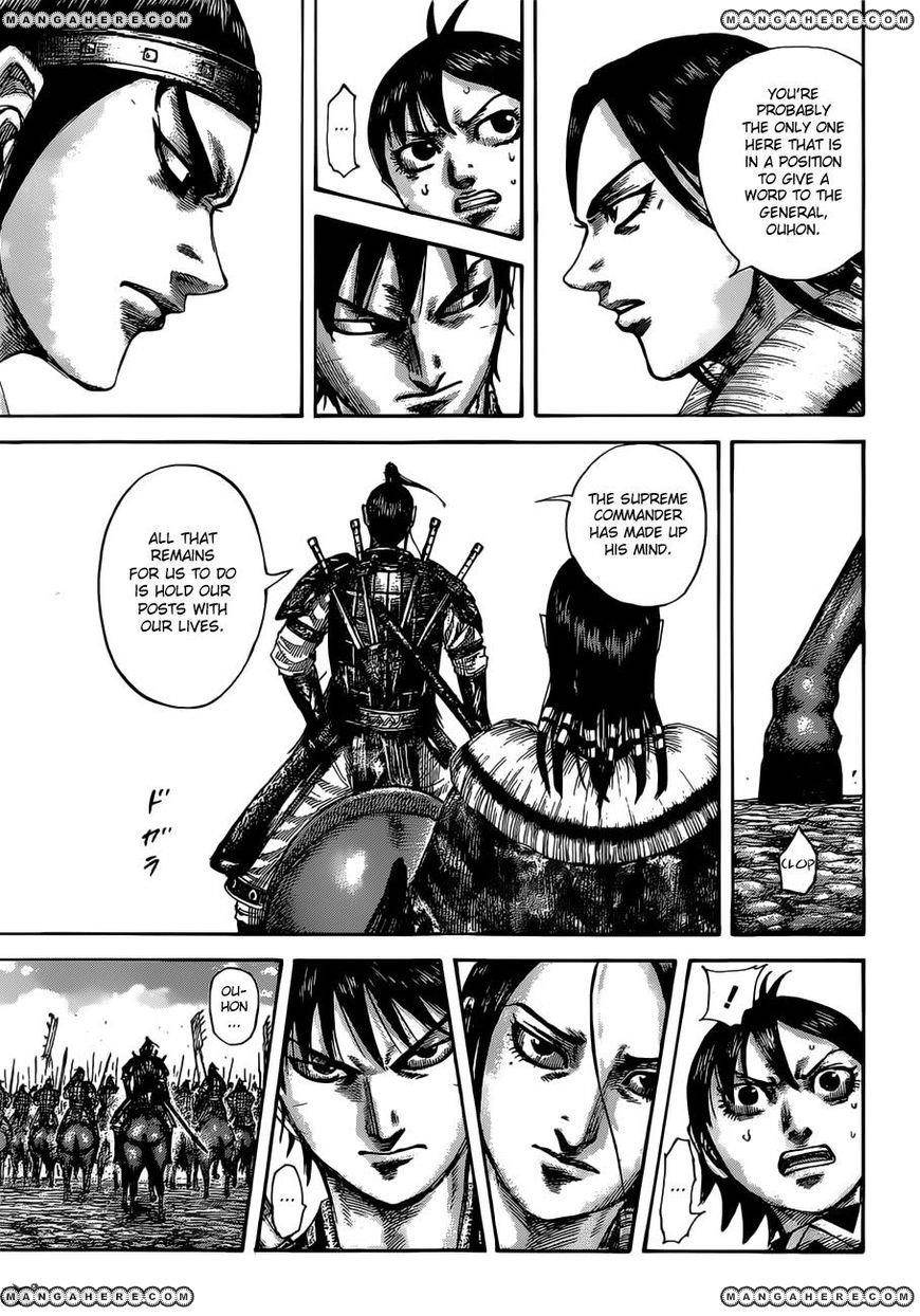 Kingdom Chapter 513 - Page 11 in English