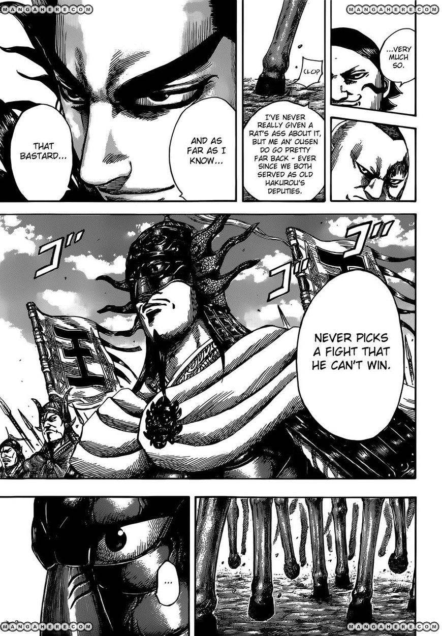 Kingdom Chapter 513 - Page 13 in English