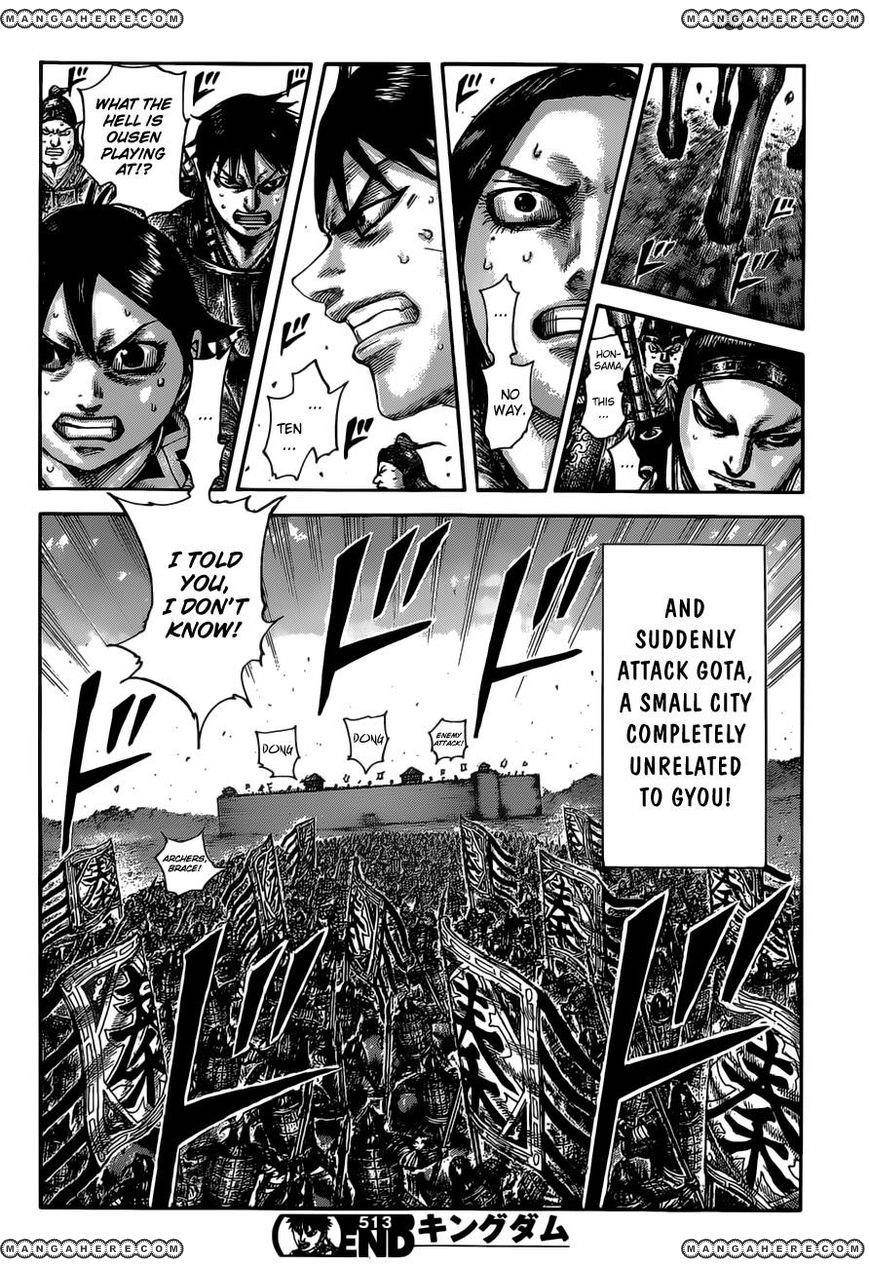 Kingdom Chapter 513 - Page 20 in English