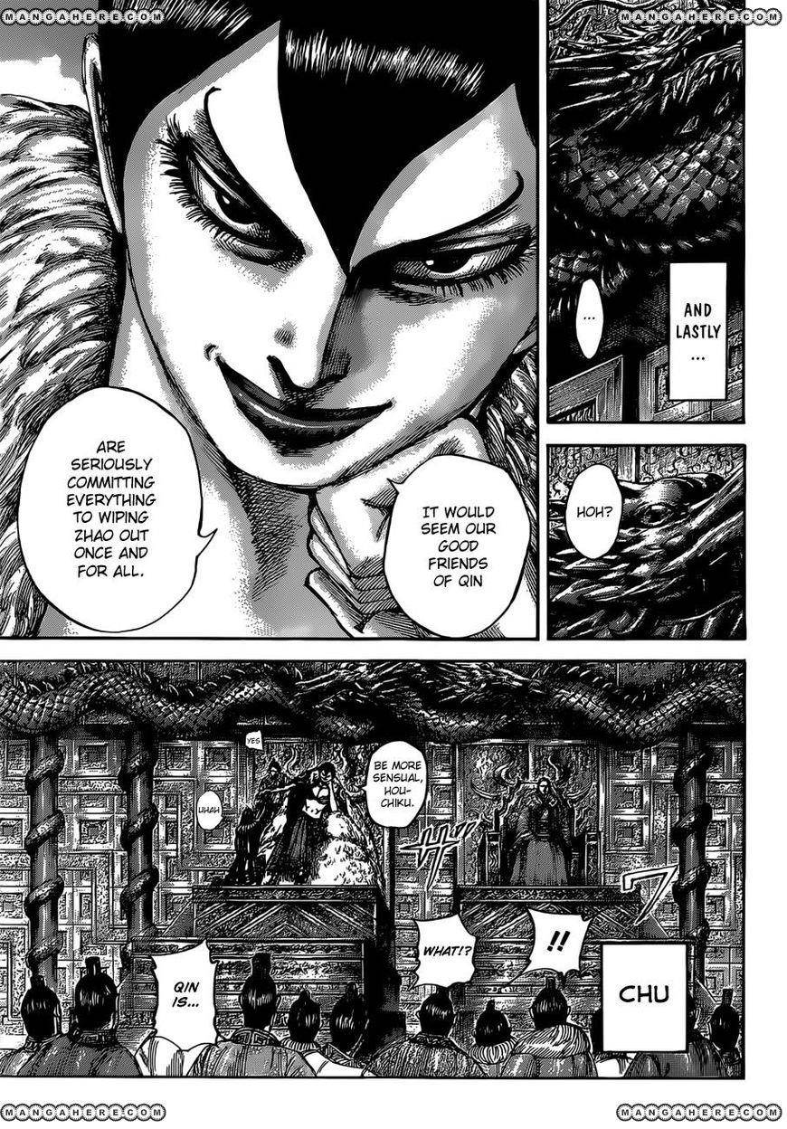 Kingdom Chapter 513 - Page 5 in English