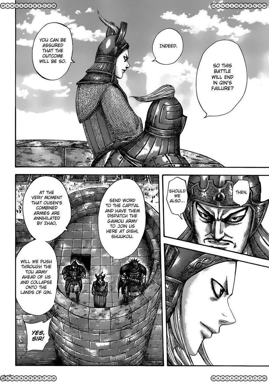 Kingdom Chapter 513 - Page 8 in English