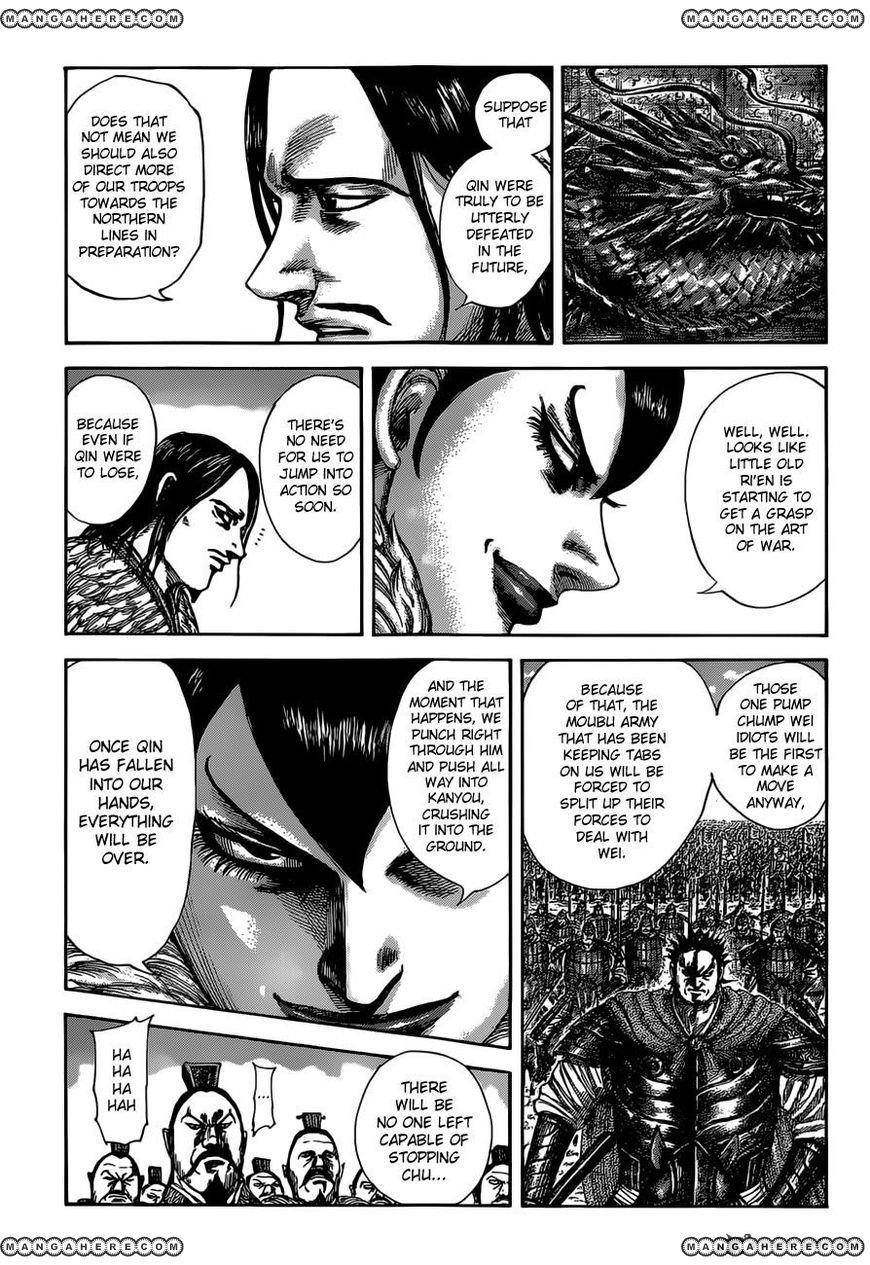 Kingdom Chapter 513 - Page 9 in English