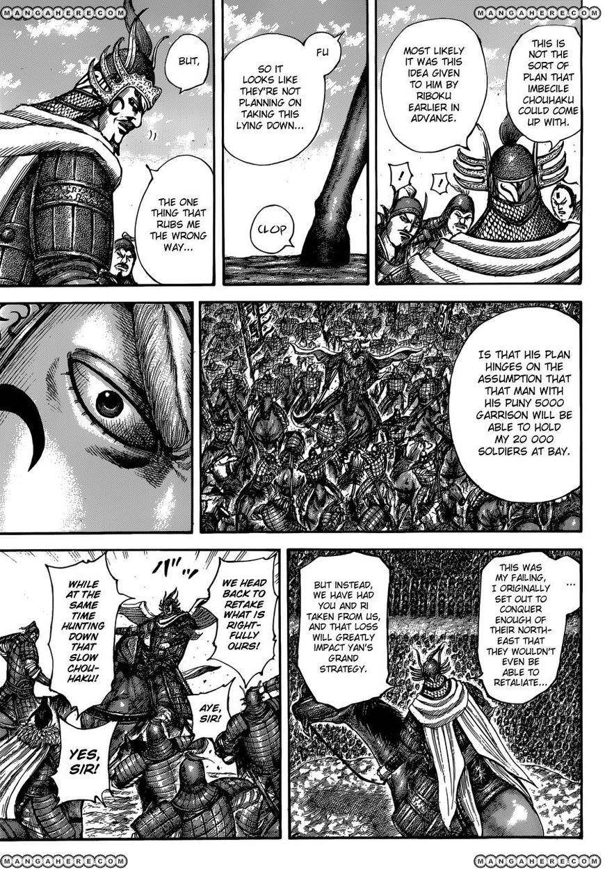 Kingdom Chapter 514 - Page 5 in English