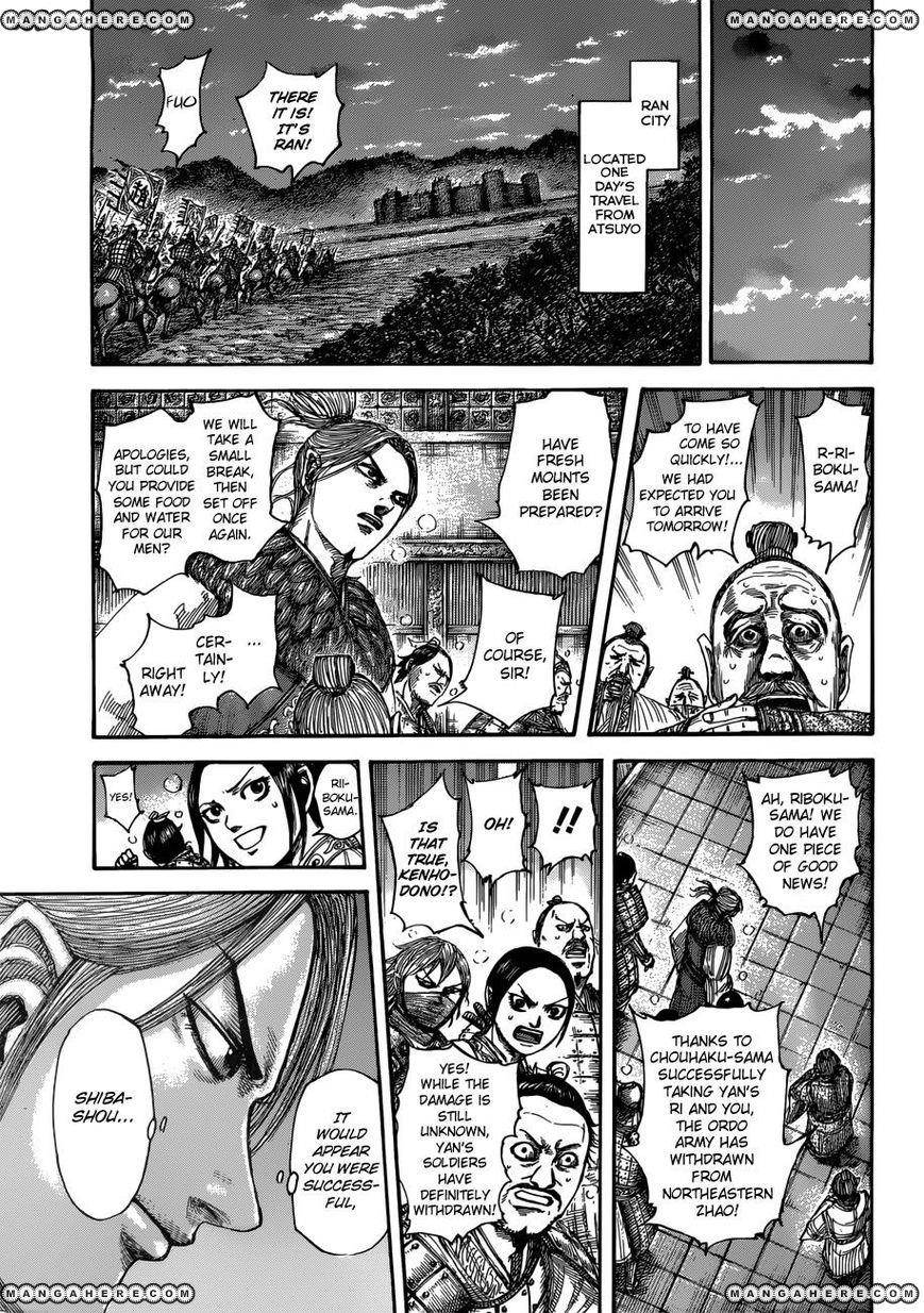 Kingdom Chapter 514 - Page 7 in English