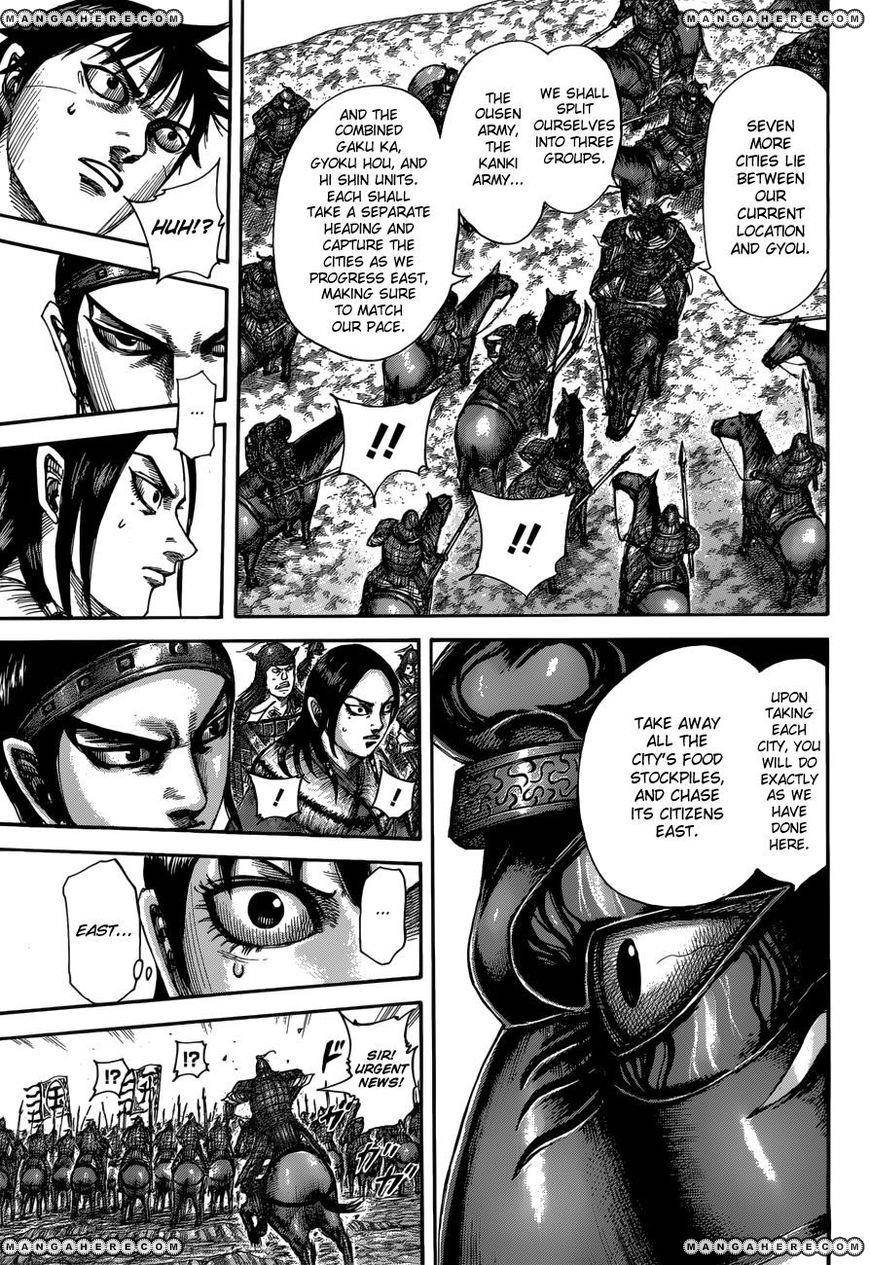 Kingdom Chapter 515 - Page 10 in English