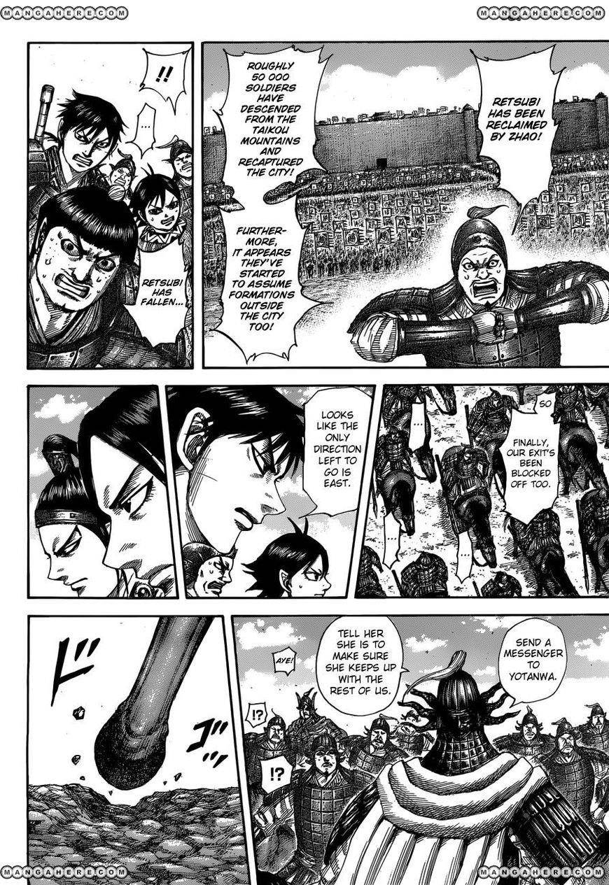 Kingdom Chapter 515 - Page 11 in English