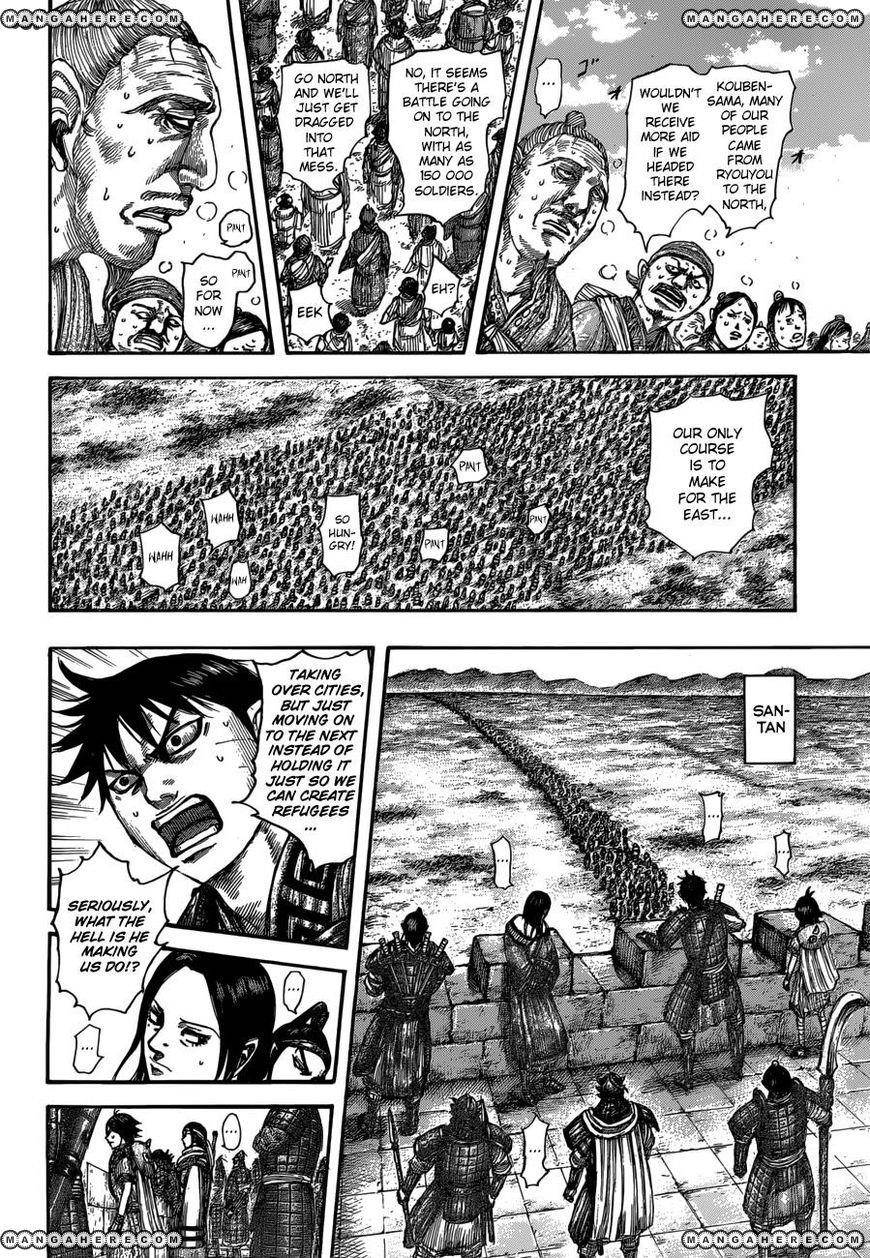 Kingdom Chapter 515 - Page 15 in English