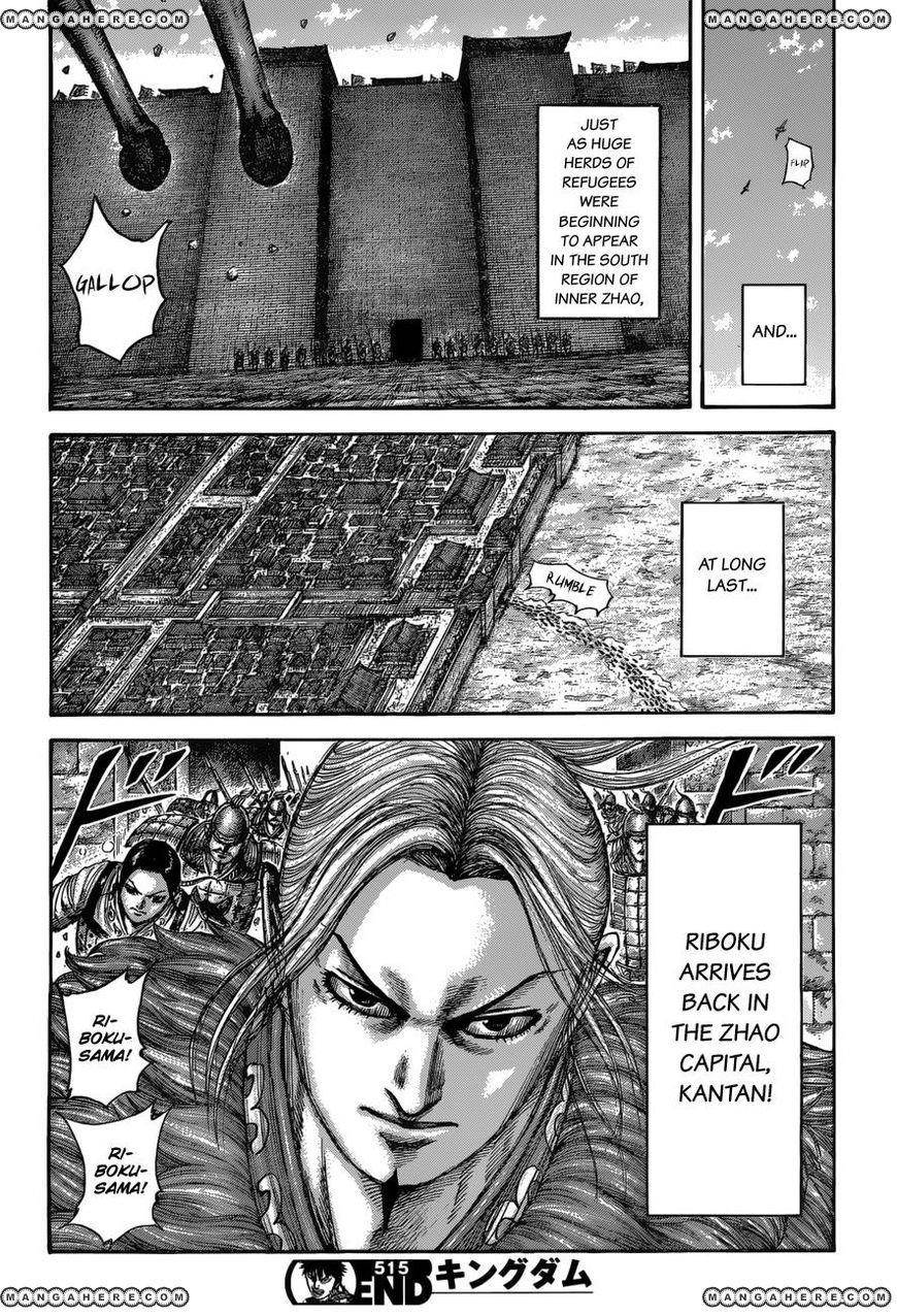 Kingdom Chapter 515 - Page 18 in English